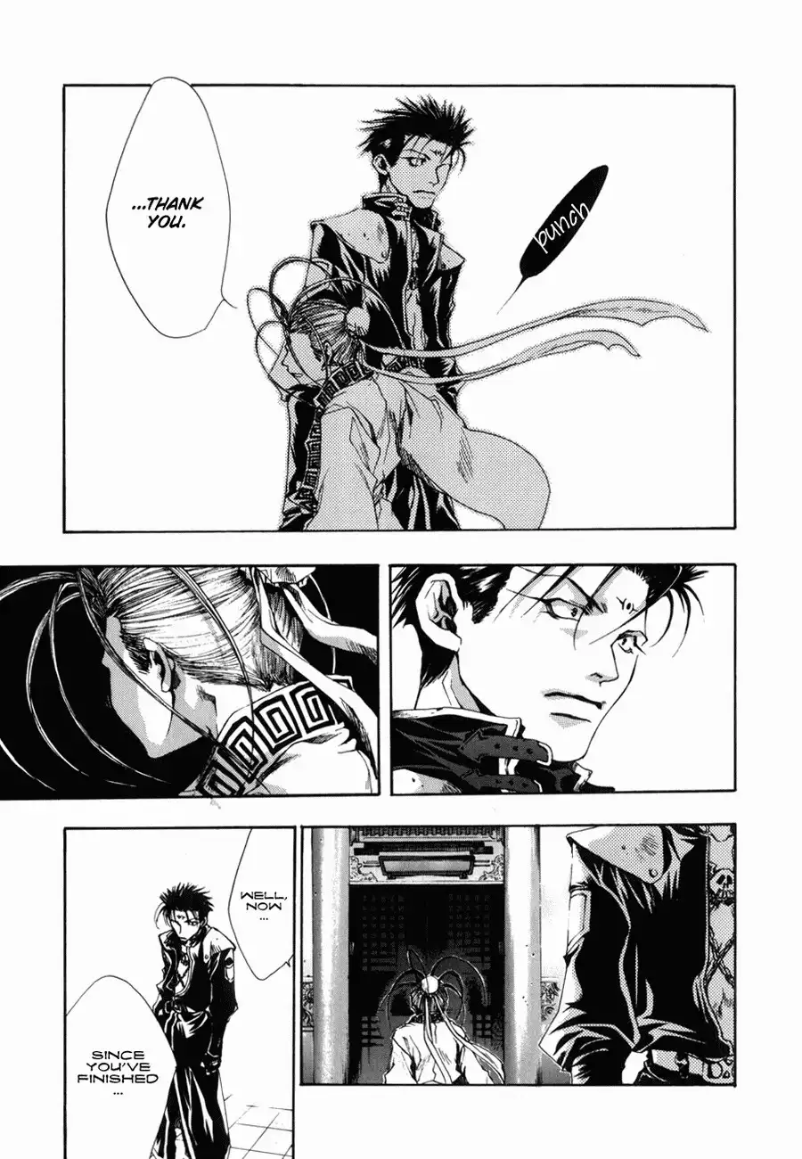 Saiyuki Gaiden Chapter 6 15